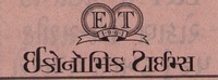 Economic Times Gujarati Ahmedabad